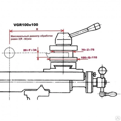 Головка шлифовальная ВГР-100 для токарного станка с резцедержателем 100 мм